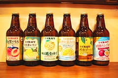 クラフト酎ハイ